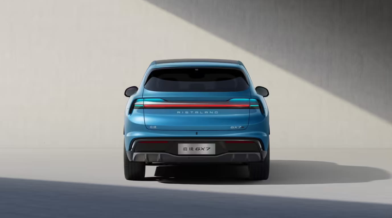 启境第二款战略车型 GX7 全球首秀 定位智能阔五座 SUV 2026 年秋季上市